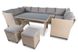 Садовая мебель Livorno Бежевый/светло-серый набор мебели для сада, дачи, ресторана Германия