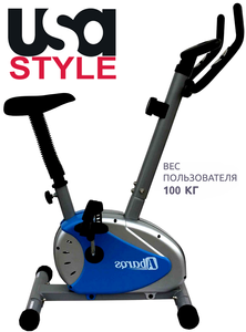 Велотренажер магнитный USA Style SS-RW-28.6 Вертикальный Магнитный До 100 кг. 720051690 фото