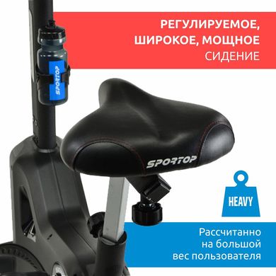 Картинка - Велотренажер для дома Sportop U60 До 130 кг.
