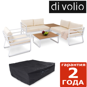 Набор садовой мебели Avola - Белый / Бежевый. Плетеные из искусственного ротанга для дома или ресторана 1174576549 фото