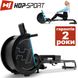 Гребной тренажер Hop-Sport HS-075R Nuke black/blue Маховик 9 кг