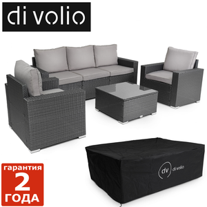 Садовая мебель Prato - Черный / серый. Плетеные из искусственного ротанга для дома или ресторана 1174603683 фото