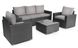 Садовая мебель Prato - Черный / серый. Плетеные из искусственного ротанга для дома или ресторана