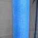 Батути дитячі і для дорослих Kindereo 10ft (304cm) синій з внутрішньої сіткою