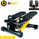 Besport Степпер BS-9009 Stage Черно-желтый. Для дома