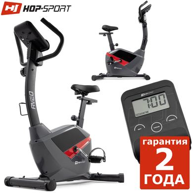 Велотренажер магнітний Hop-Sport HS-2090H Aveo сірий до 120 кг. Маховик 9 кг 1314606751 фото