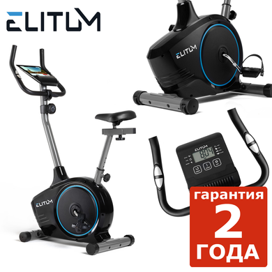 Магнитный велотренажер Elitum RX350 black до 120 кг. Гарантия 24 мес. 808476929 фото