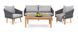 Комплект садових меблів Matera - Сірий / Світло-сірий Плетіння з штучного ротангу