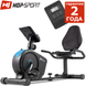 Горизонтальный велотренажер Hop-Sport HS-2050L Beat черно / синий. До 120 кг. Маховик 8 кг.