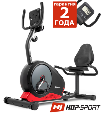 Горизонтальный велотренажер Hop-Sport HS-040L Root Gray/Red 808599456 фото