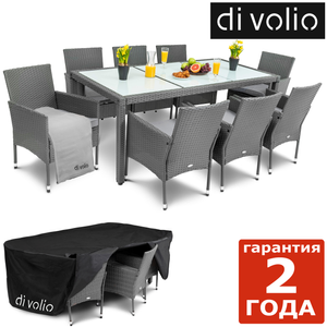 Садовая мебель VERONA 8 + 1 - Серый. Плетеные из искусственного ротанга для дома или ресторана 1175015068 фото