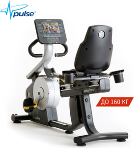 Велотренажер горизонтальный Pulse Fitness 250G. Электромагнитная. Коммерческий. 26 программ. До 160 кг. 1233948242 фото