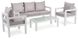 Комплект садовой мебели Brescia 3 - Белый / Серый. Плетеные из искусственного ротанга для дома или ресторана