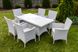 Садовая мебель Ротанг TRAPANI 7 белая. Плетеные из искусственного ротанга для дома или ресторана