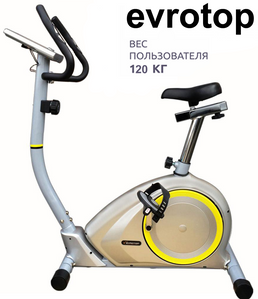 Велотренажер Evrotop EV-452 Магнитный Для дома Вертикальный До 120 кг. 720051629 фото