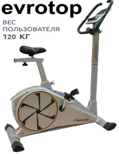 Велотренажер Evrotop EV-402 Электромагнитный Для дома До 120 кг. 720051631 фото