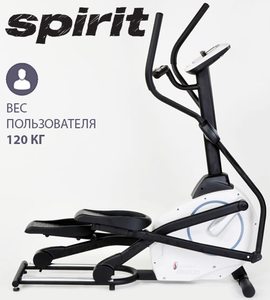 Картинка - Орбитрек Spirit SE205 качественный эллипсоид для дома, белый, для похудения, Электромагнитный, до 120 кг