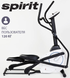 Орбітрек Spirit SE205 якісний еліпсоїд для дому, білий, для схуднення, Електромагнітний, до 120 кг