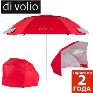 Картинка - Пляжный зонт di Volio Sora красный