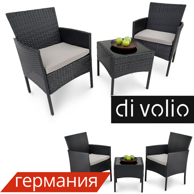 Набор садовой мебели Di Volio SIENA DV-011GF Темно серый. Плетеные из искусственного ротанга для дома или 1146174326 фото