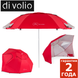 Пляжний зонт di Volio Solora червоний Гарантія 2 роки