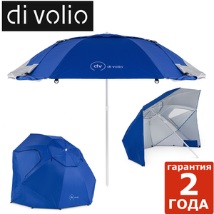 Картинка - Пляжный зонт di Volio Sora синий