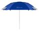 Пляжный зонт di Volio Sora синий, Синий