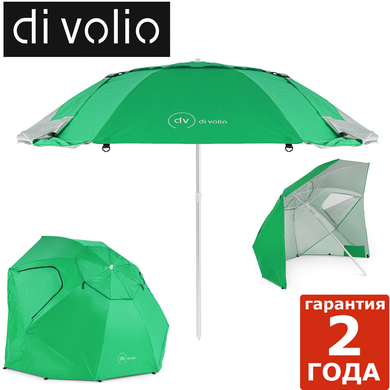 Пляжний зонт di Volio Solora зелений 1177981778 фото