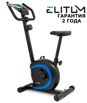 Велотренажер Elitum RX150 Black до 120 кг, Маховик 5 кг 913633452 фото
