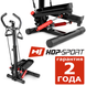 Степпер Hop-Sport HS-055S Noble черно-красный . вес пользователя: 100 кг