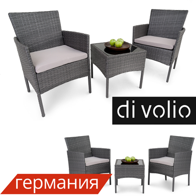 Набор садовой мебели Di Volio SIENA DV-011GF Серый. Плетеные из искусственного ротанга для дома или 1146171879 фото