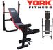 Скамья тренировочная York Fitness ASPIRE 120 складная со стойкой под штангу / Гарантия 2 года