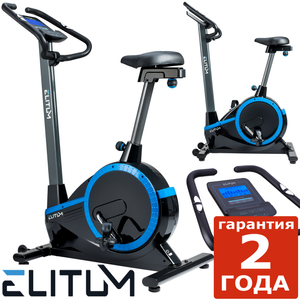 Електромагнітний велотренажер Elitum RX700 black до 150 кг. Гарантія 24 міс. 1307 фото