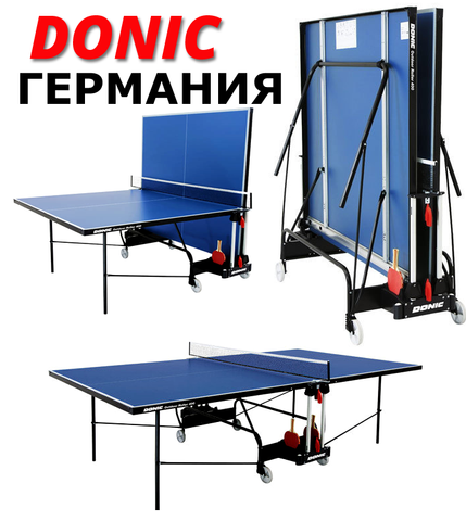 Теннисный стол всепогодный donic outdoor roller 400