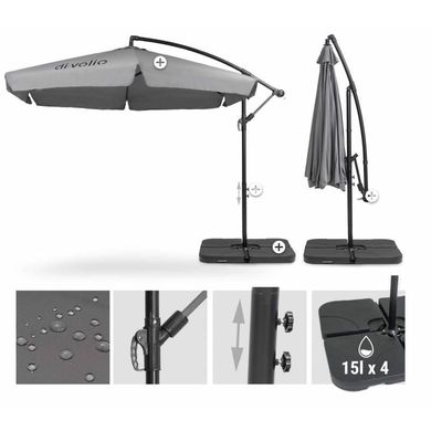 Зонт садовий EMPOLI 300см Сірий + Основа садового парасольки 986833059 фото