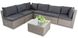 Садовая мебель diVolio Torino Серый.графитовый комплект мебели для сада, дачи Германия. Гарантия 2 года.