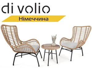 Набор садовой мебели Di Volio Sorrento стол и 2 стула бежевый/светло-серый / Германия 2078281190 фото