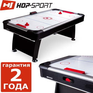 Картинка - Аэрохоккей Hop-Sport 7FT Power-Glide 2