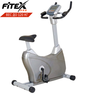 Вертикальный велотренажер Fitex SHB909BPO. Генераторная. Маховик 8 кг. Вес до 120 кг. 1233760631 фото