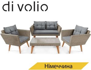 Набор садовой мебели Di Volio Riva коричневый / Германия 2078287231 фото