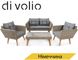 Набор садовой мебели Di Volio Riva коричневый / Германия