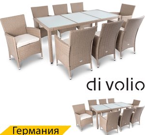 Садовая мебель VERONA 8+1 Бежево-кремовый набор мебели для сада . Гарантия 2 года 1485974157 фото