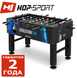 Настольный футбол Hop-Sport Evolution one Д 140 см х Ш 75,5 см х В 86,5 см